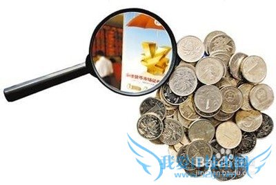 大学生如何合理理财