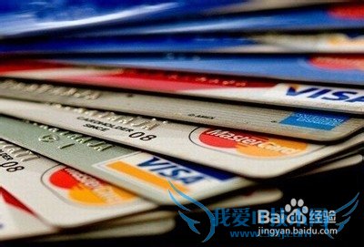 大学生如何合理理财