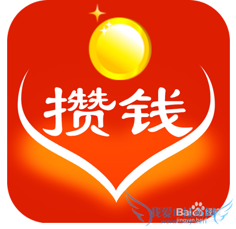 毕业后,大学生如何快速致富