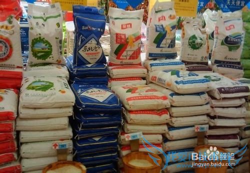 生活中如何省钱?(理财方法)