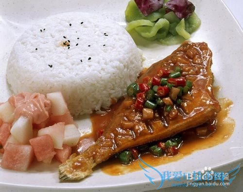 生活中如何省钱?(理财方法)