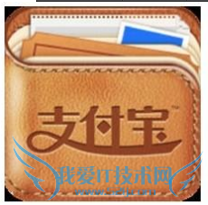 支付宝钱包转账钱没到账