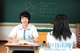 大学生应该如何理财?