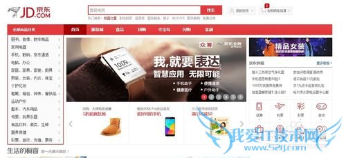 大学生应该如何理财?