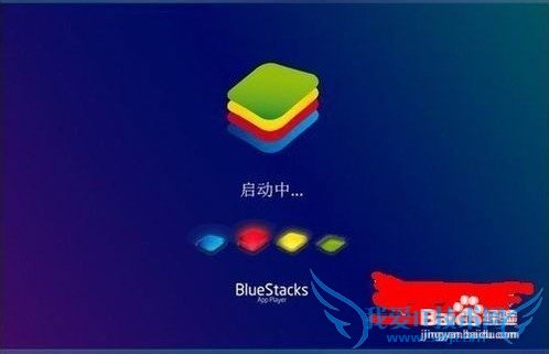 ֧Ǯôڰ׿ģbluestacks氲װ