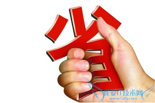 生活中如何省钱,节约钱,合理应用资金