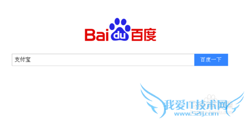 支付宝怎么取消授权?