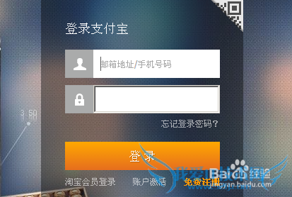 Ö§¸¶±¦¿¨Ôõô³äÖµ