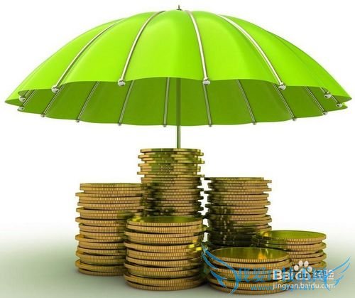 如何学会简单理财