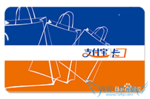 Ö§¸¶±¦¿¨Ôõô³äÖµ