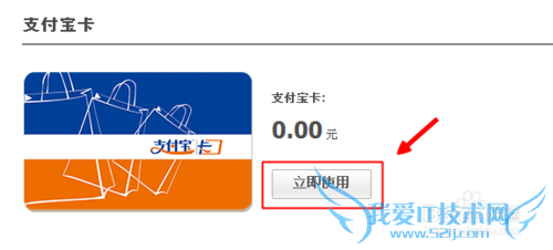 Ö§¸¶±¦¿¨Ôõô³äÖµ