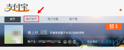 Ö§¸¶±¦¿¨Ôõô³äÖµ