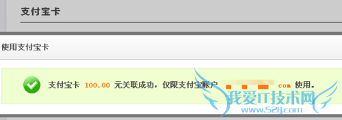 Ö§¸¶±¦¿¨Ôõô³äÖµ