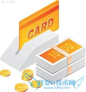 年轻人怎么理财合适?