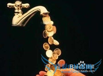 年轻人怎么理财合适?