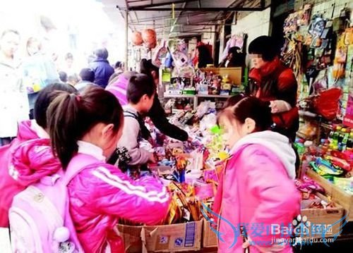 怎样培养孩子理财观和对钱的认识?