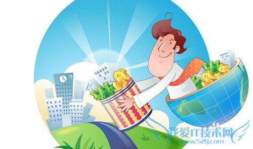 理财有那些好处