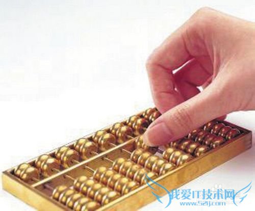 理财有那些好处