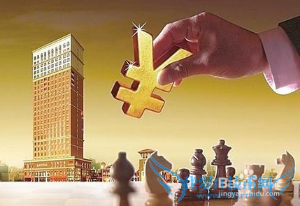 低收入人群用存款理财