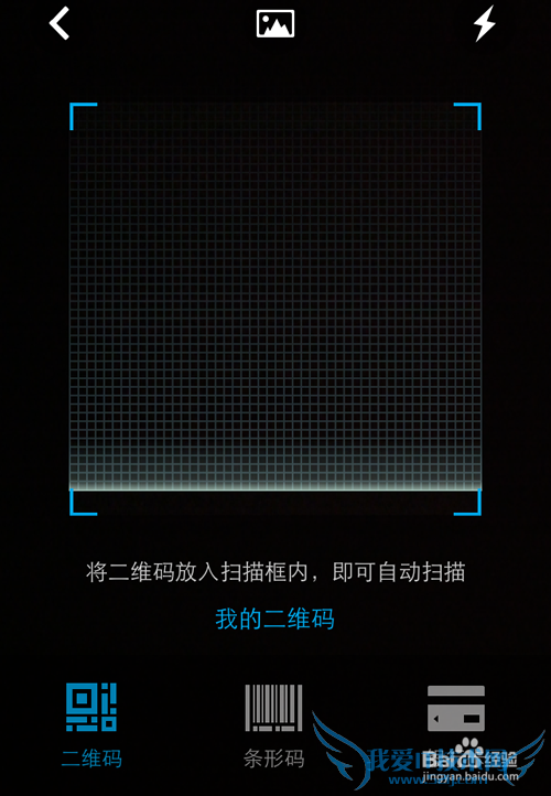支付宝9.0朋友怎么用?支付宝9.0面对面添加朋友?