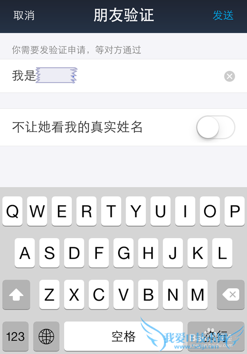 支付宝9.0朋友怎么用?支付宝9.0面对面添加朋友?