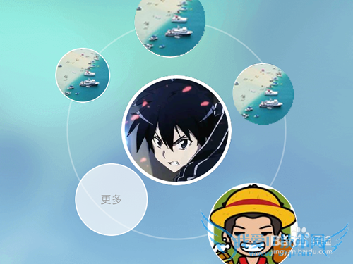 支付宝9.0朋友怎么用?支付宝9.0面对面添加朋友?