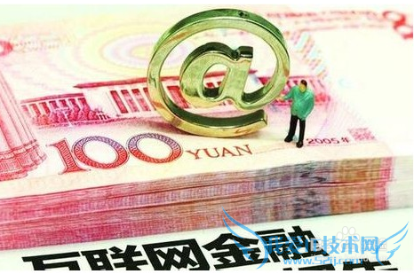 微信理财通、余额宝和百度理财到底哪个好