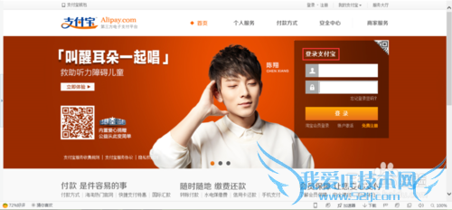 如何使用支付宝钱包记账 支付宝记账功能怎么用