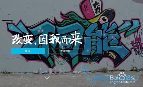 如何查找支付宝下的异常关联子账户