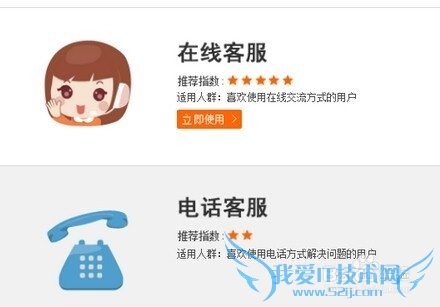 如何查找支付宝下的异常关联子账户