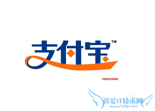 支付宝怎么关联5个子账号?