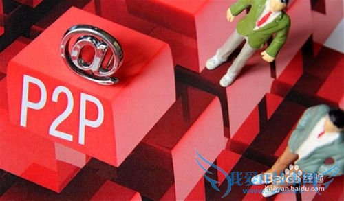 25岁单身女性,月薪5K,如何理财有道????