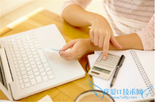 25岁单身女性,月薪5K,如何理财有道????