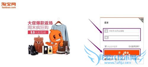 怎么进入支付宝自助服务_支付宝服务大厅