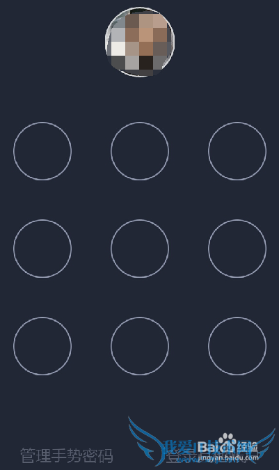 怎么设置支付宝钱包默认付款方式