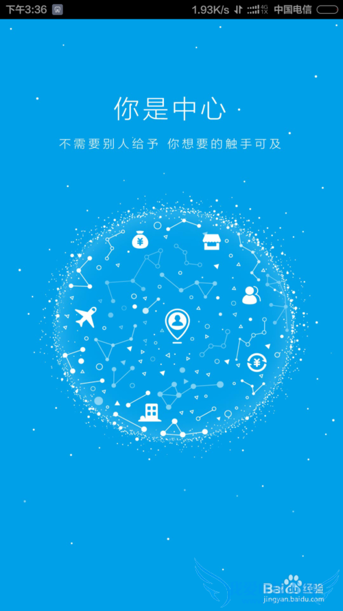 怎么设置支付宝小额免密支付