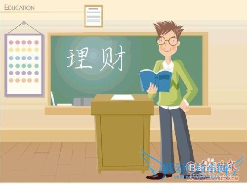 大学中不一样的理财方式?