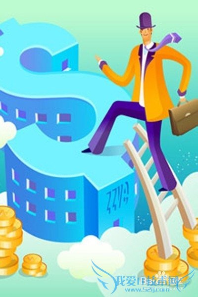 理财小诀窍(摆脱月光族!)