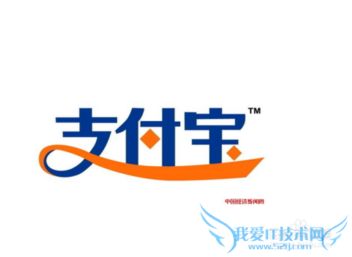 支付宝怎么安装证书?