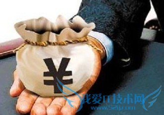 如何进行日常理财