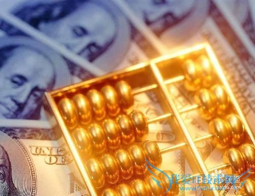 如何进行日常理财