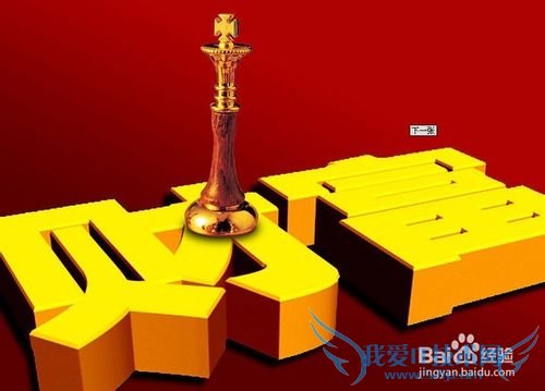 最合适的家庭理财规划