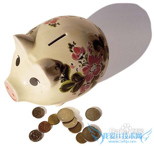 分享女性理财的十个盲点以及女性理财经验攻略