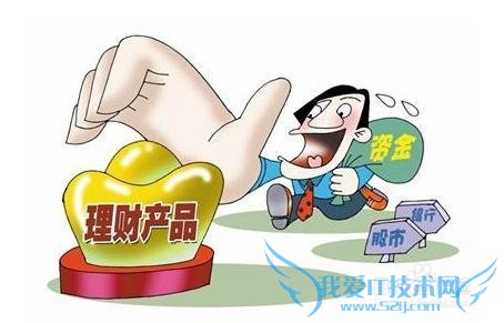 怎么提高银行理财产品的收益率