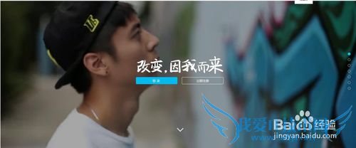 如何在电脑上注册支付宝账号?