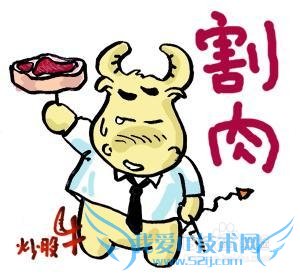 ½ñÄêµÄÀí²ÆÊг¡¹Ø×¢Ê²Ã´Æ·ÖÖ£¿