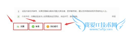 手机支付宝怎么抢红包