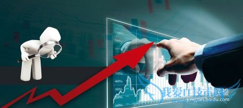 如何管理自己的闲散资金,做好理财