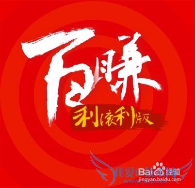 网上投资理财哪个好