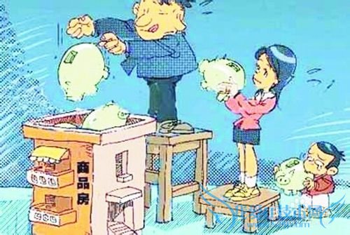 工薪阶层理财“四个”避免